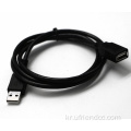 OEM/ODM USB-A에서 USB-A 데이터 코드 USB-2.0